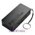 POWER BANK 5700 MAH